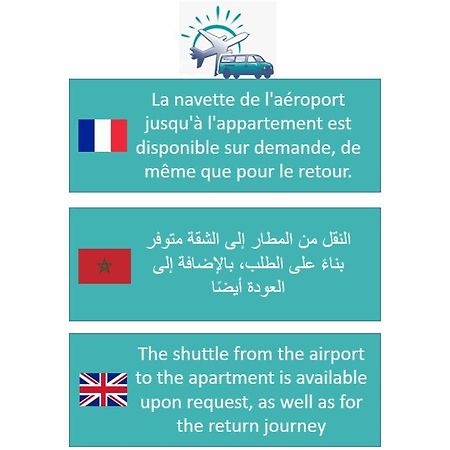 Appartement Aeroport Casablanca Nouaceur Bagian luar foto